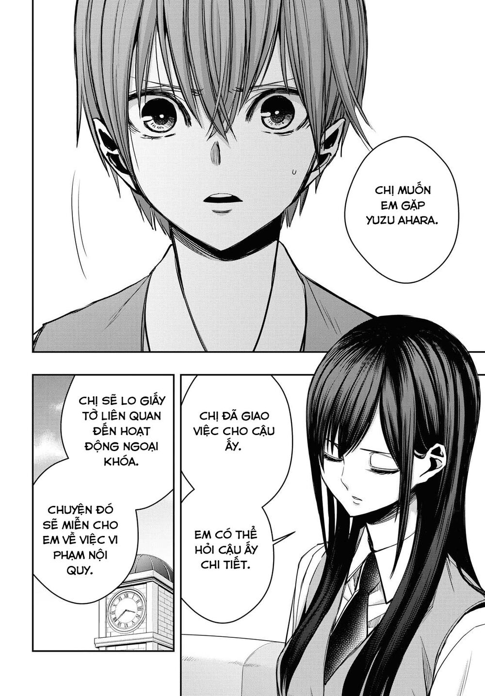 Citrus Plus Chapter 12 - 7