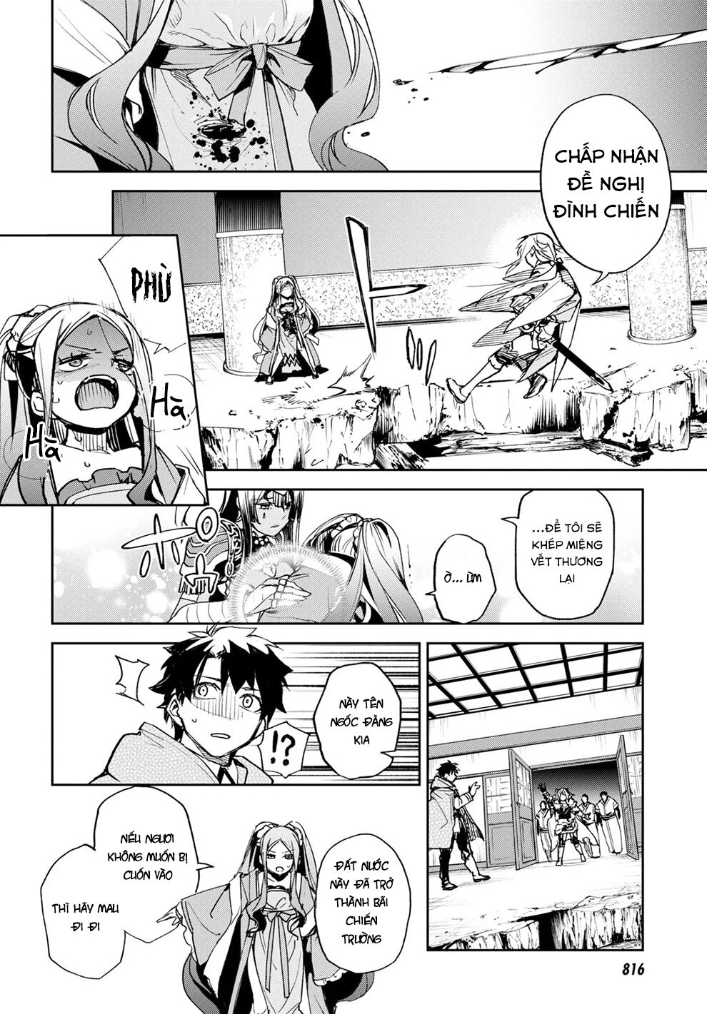 Fate/Grand Order: Epic Of Remnant - Agartha Chapter 14 - 11