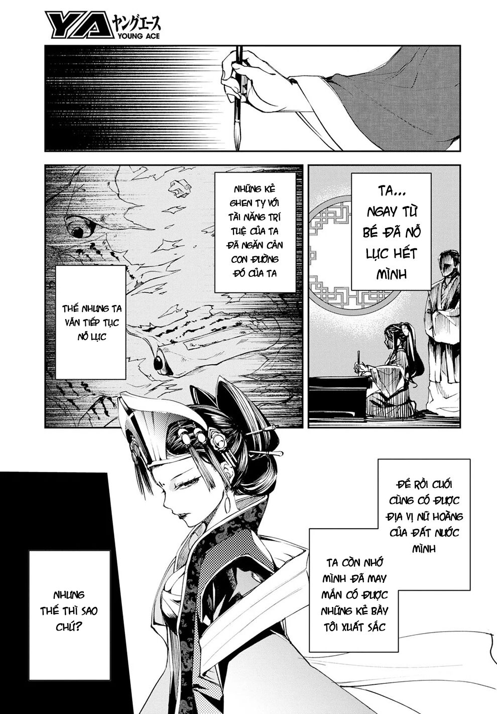 Fate/Grand Order: Epic Of Remnant - Agartha Chapter 14 - 16