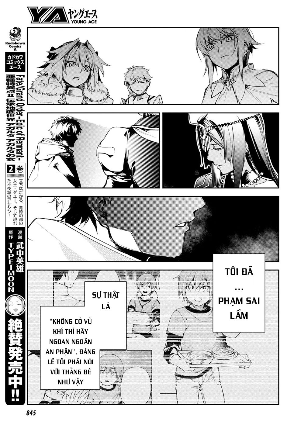 Fate/Grand Order: Epic Of Remnant - Agartha Chapter 14 - 37