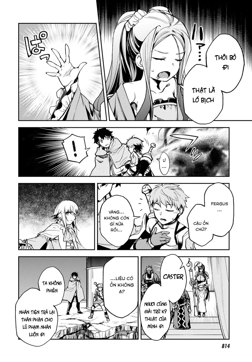 Fate/Grand Order: Epic Of Remnant - Agartha Chapter 14 - 9
