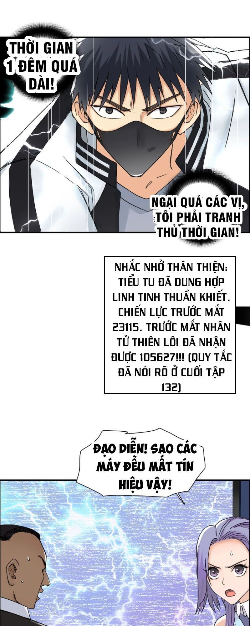 Siêu Năng Lập Phương Chapter 142 - 12