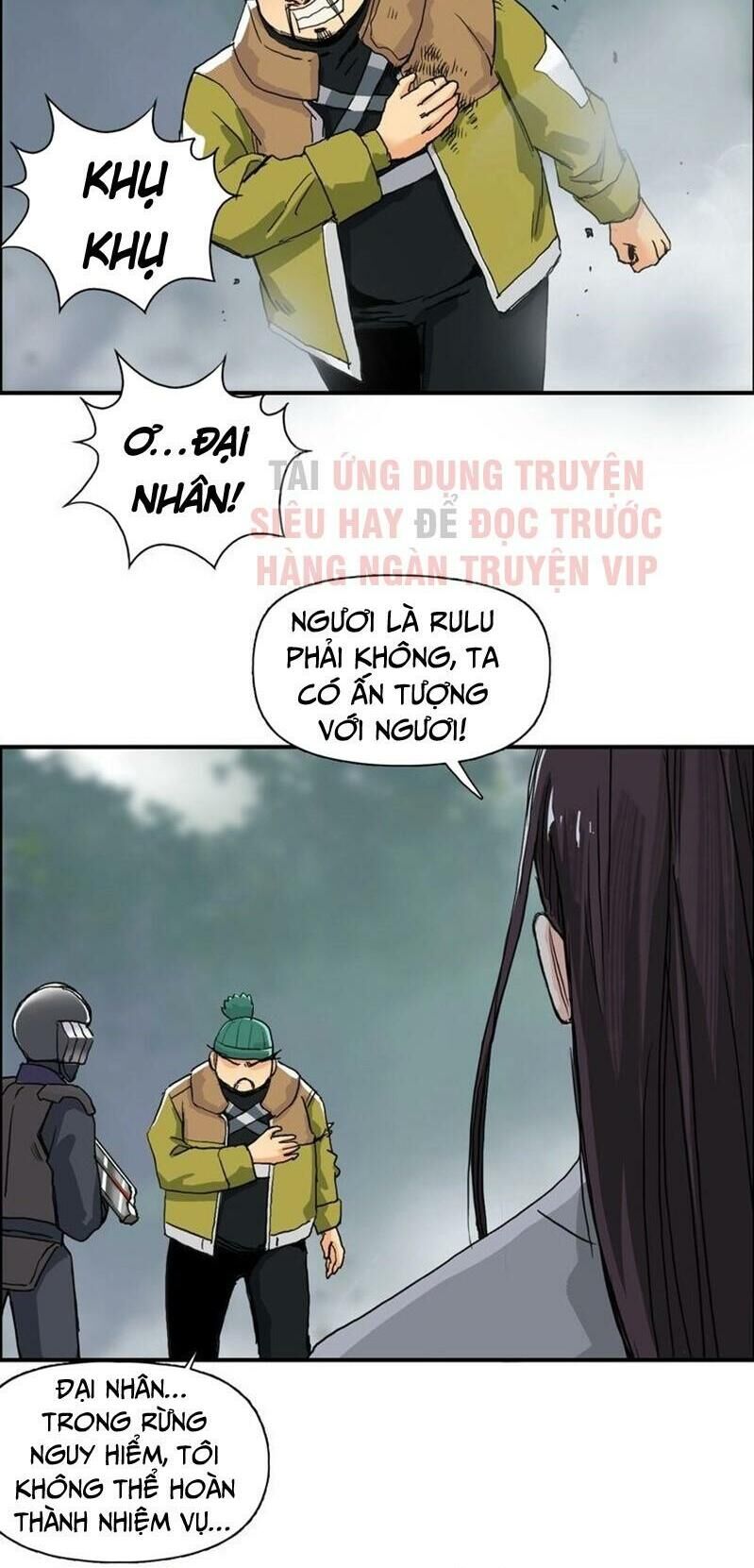 Siêu Năng Lập Phương Chapter 170 - 24