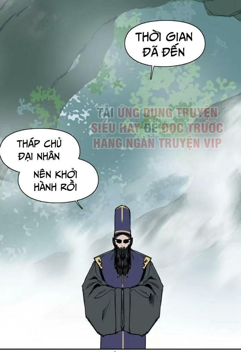 Siêu Năng Lập Phương Chapter 171 - 12