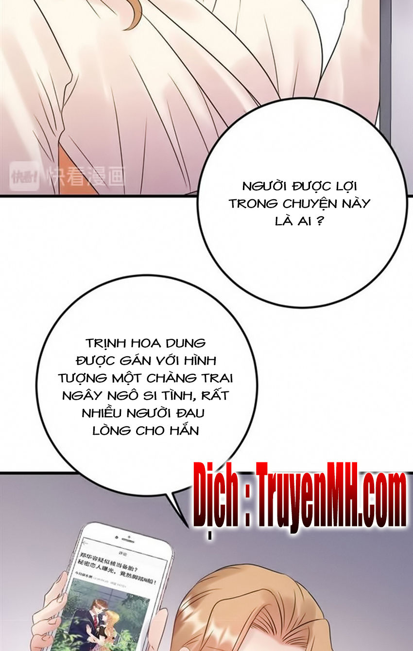 Trong Sinh Chi Ức Vạn Ảnh Hậu Yếu Thượng Vị Chapter 181 - 7