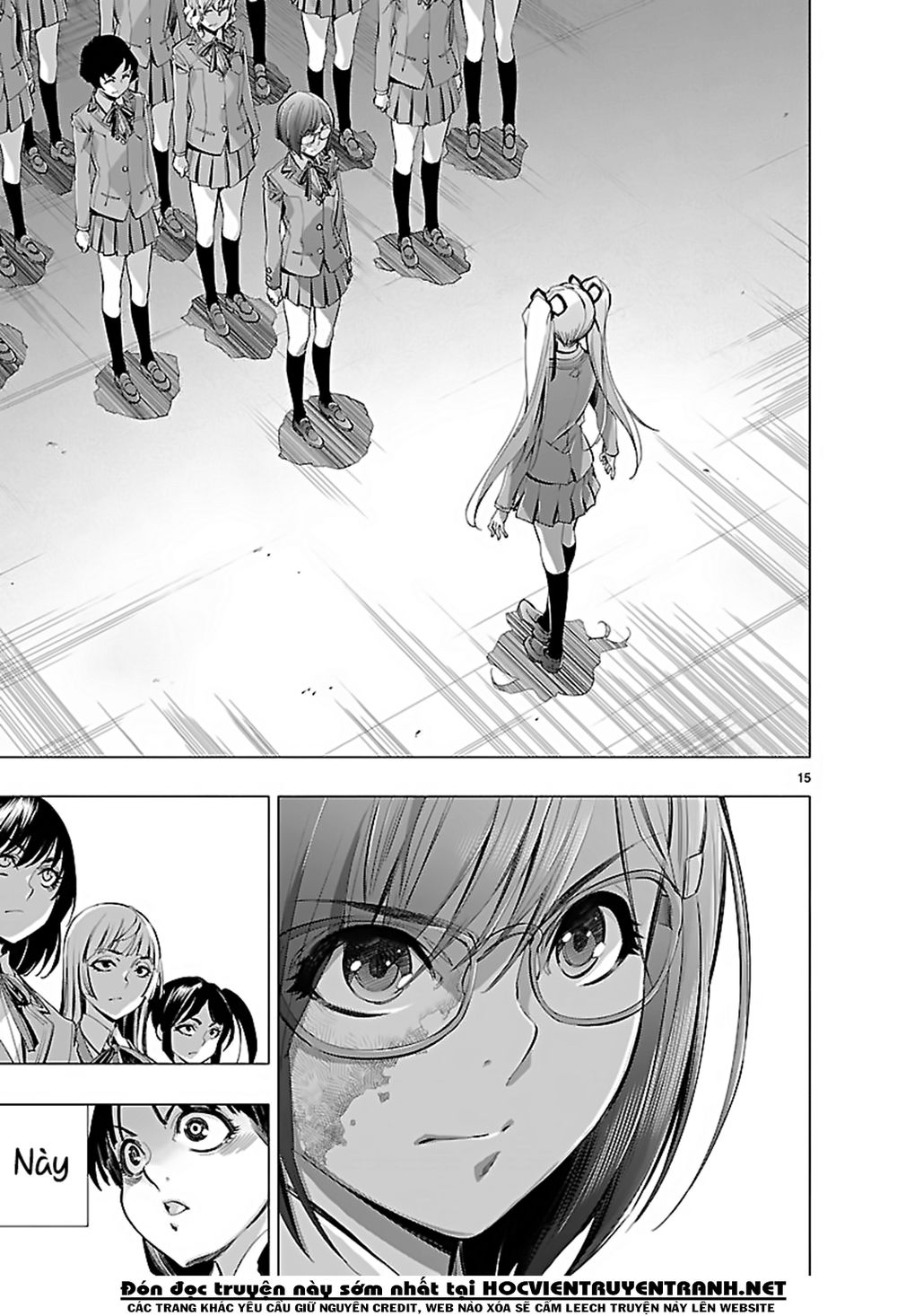Himenospia Chapter 17 - 17