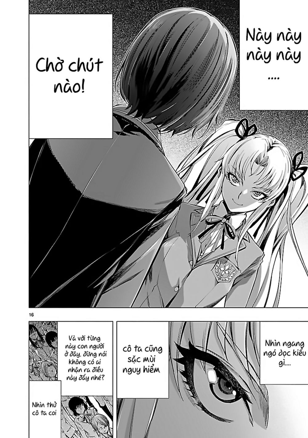 Himenospia Chapter 17 - 18