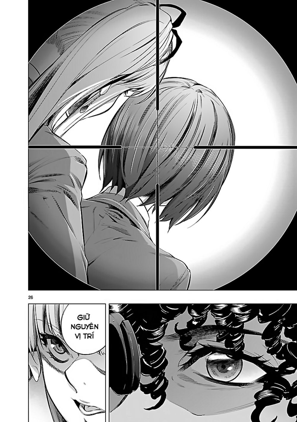 Himenospia Chapter 17 - 26