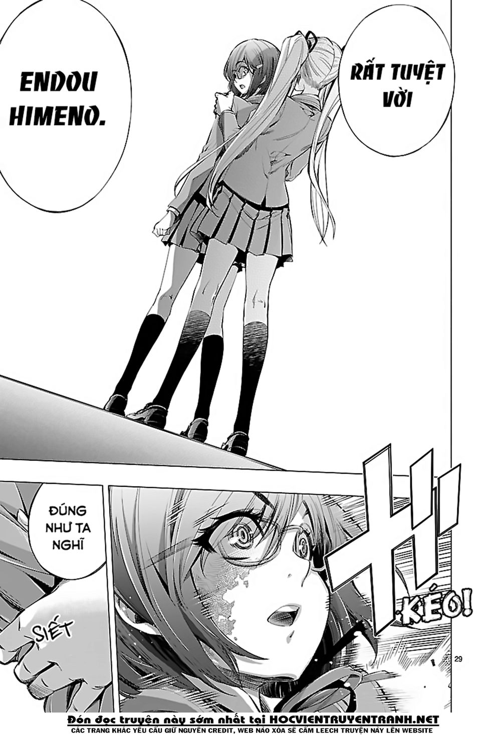 Himenospia Chapter 17 - 29