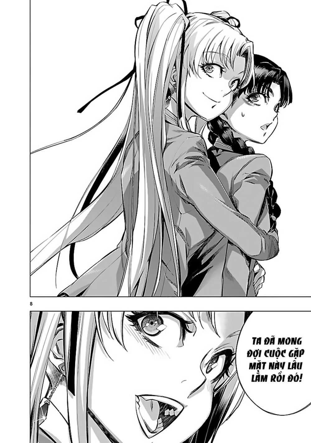 Himenospia Chapter 17 - 10