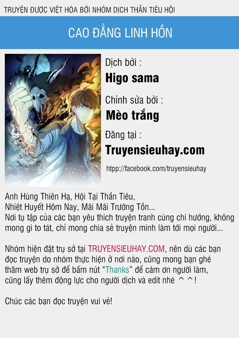 Cao Đẳng Linh Hồn Chapter 52.1 - 1