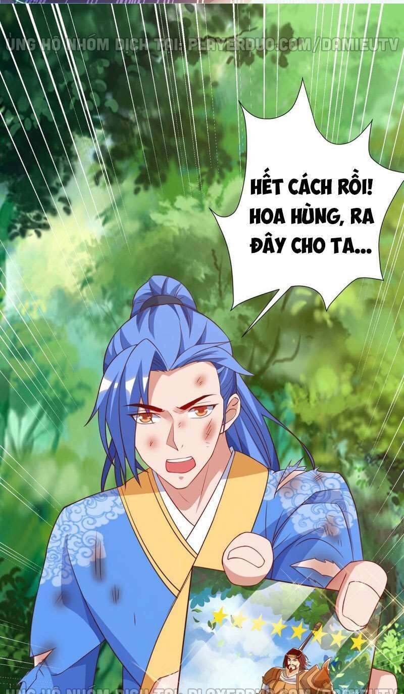 Tối Cường Thăng Cấp Chapter 110 - 27