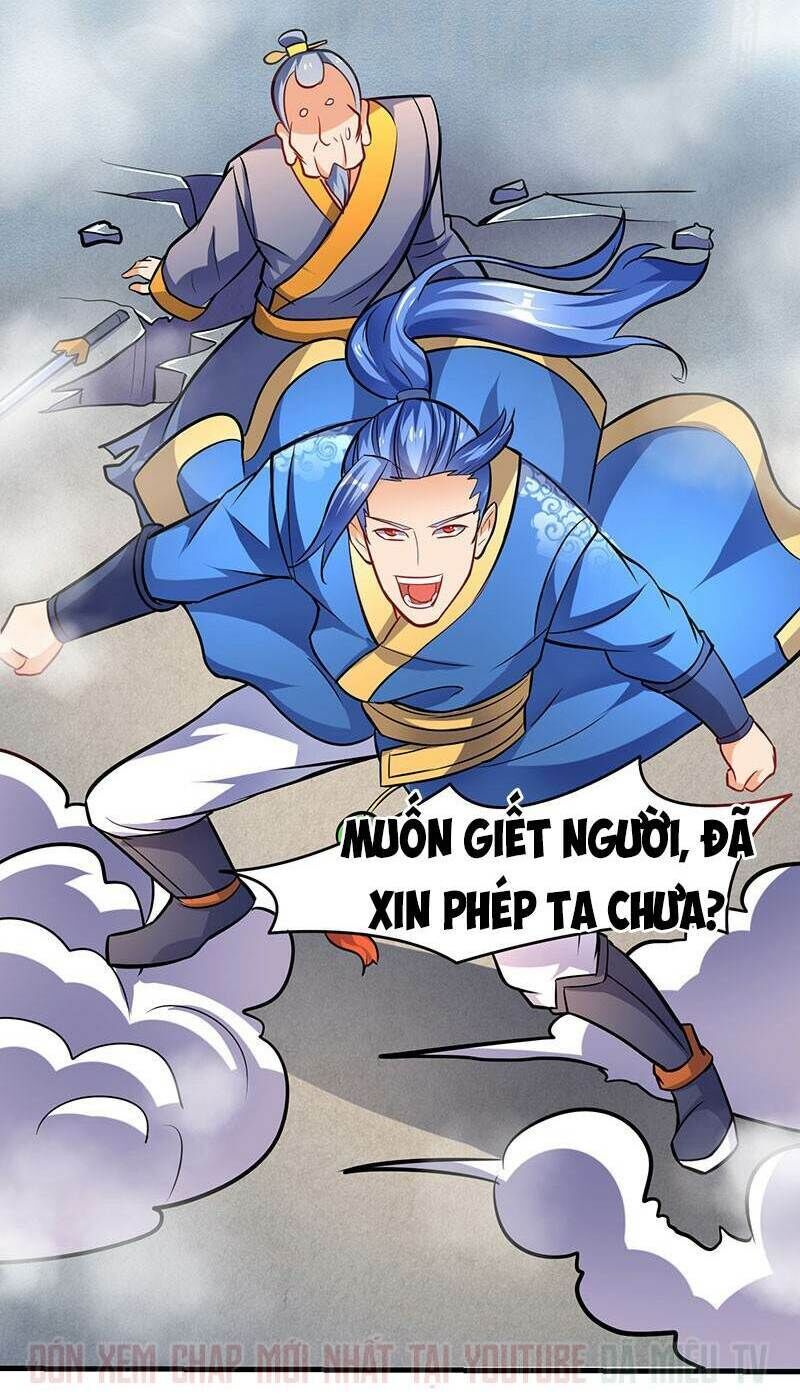 Tối Cường Thăng Cấp Chapter 15 - 22