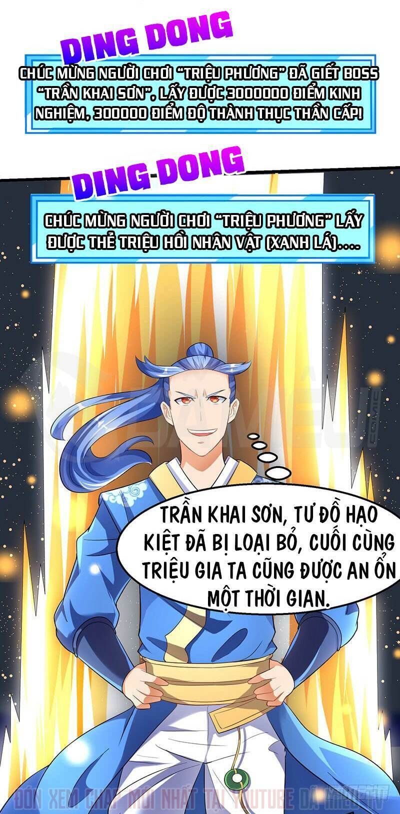 Tối Cường Thăng Cấp Chapter 33 - 13