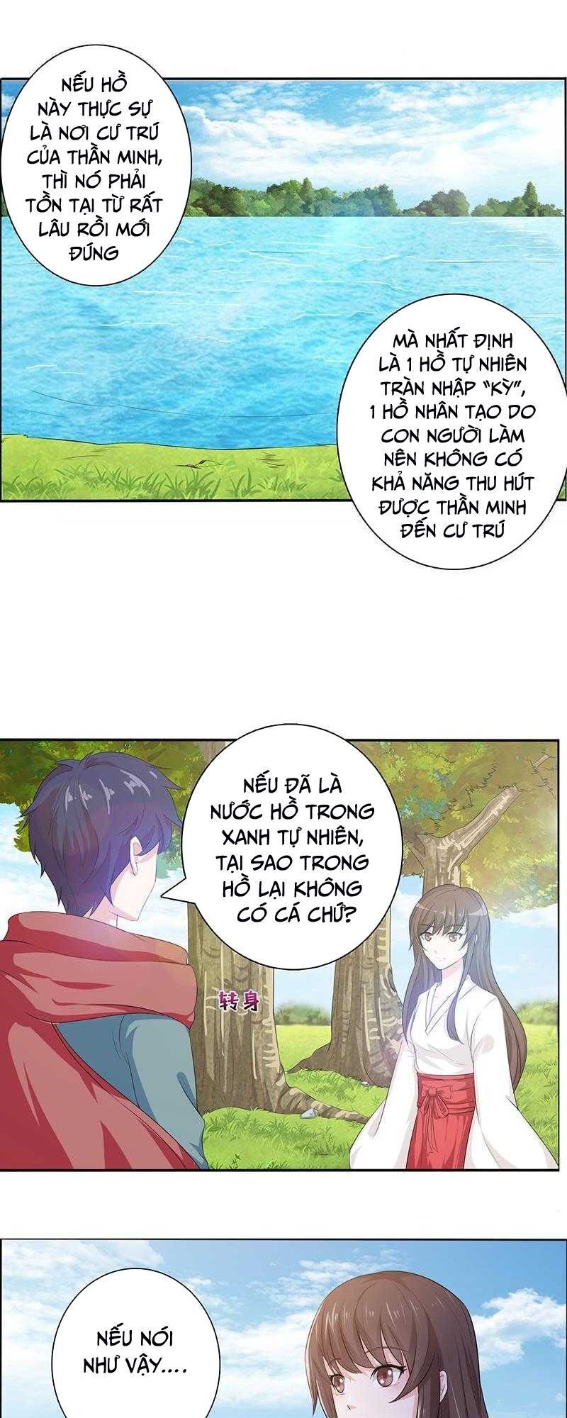 Luôn Có Thần Tiên Muốn Hãm Hại Ta Chapter 77 - 1
