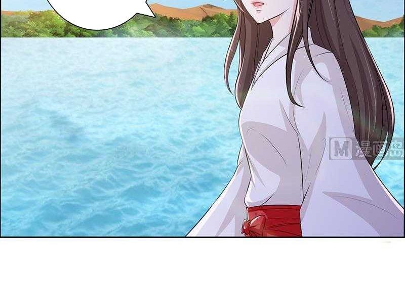 Luôn Có Thần Tiên Muốn Hãm Hại Ta Chapter 77 - 2