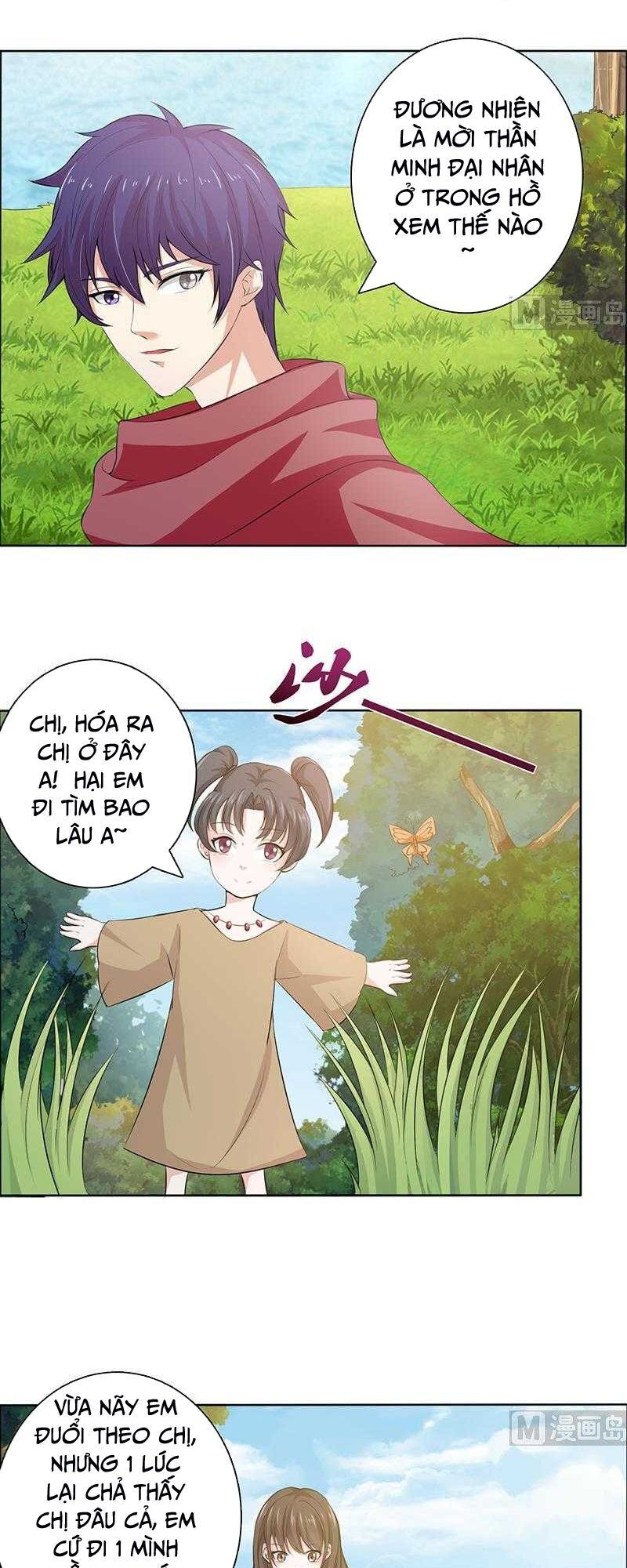 Luôn Có Thần Tiên Muốn Hãm Hại Ta Chapter 77 - 5