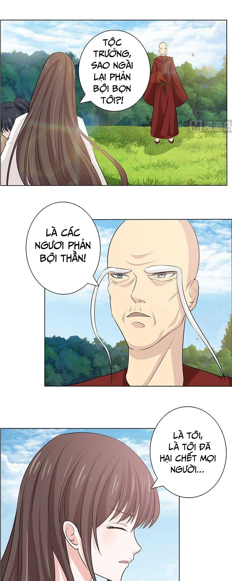 Luôn Có Thần Tiên Muốn Hãm Hại Ta Chapter 82 - 3