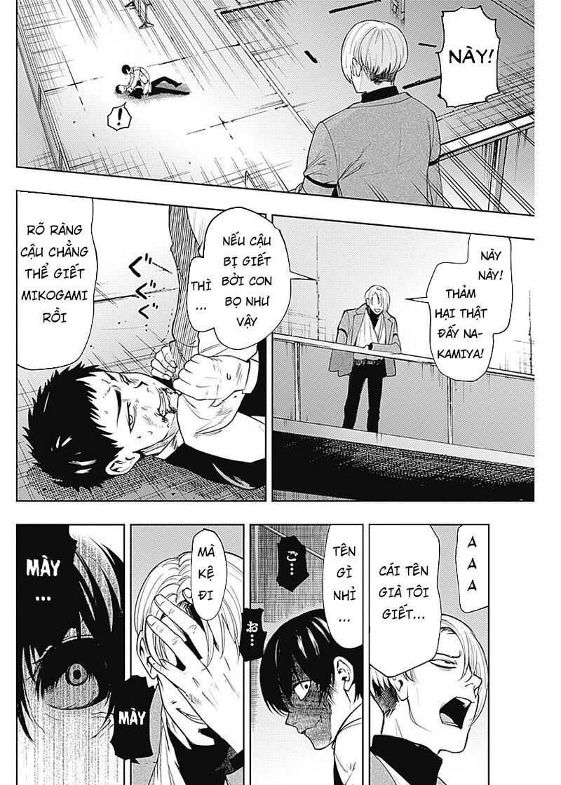 Momo: The Blood Taker Chapter 25 - 14
