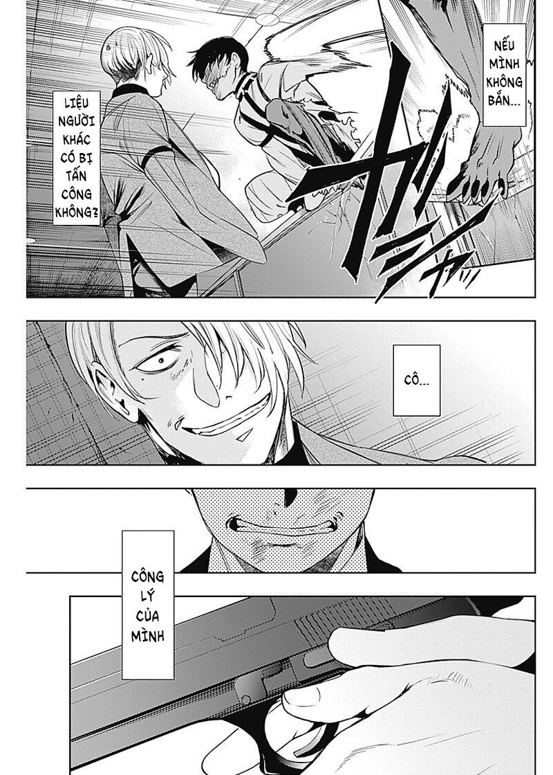 Momo: The Blood Taker Chapter 25 - 17
