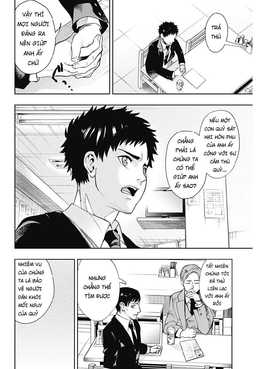 Momo: The Blood Taker Chapter 26 - 8