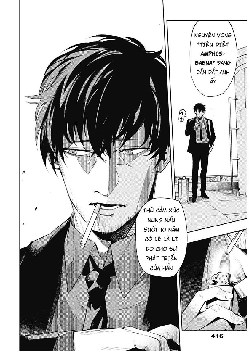 Momo: The Blood Taker Chapter 27 - 17