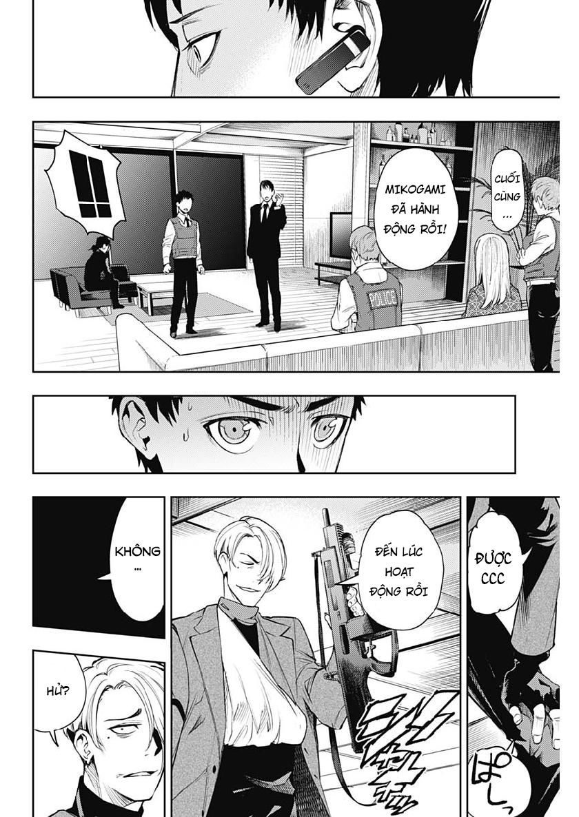 Momo: The Blood Taker Chapter 29 - 11