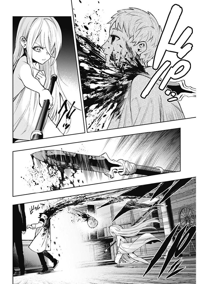 Momo: The Blood Taker Chapter 29 - 19