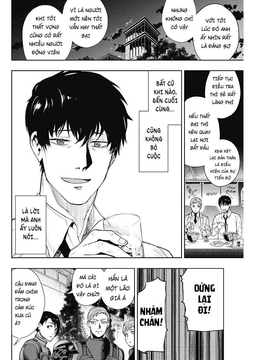 Momo: The Blood Taker Chapter 31 - 7