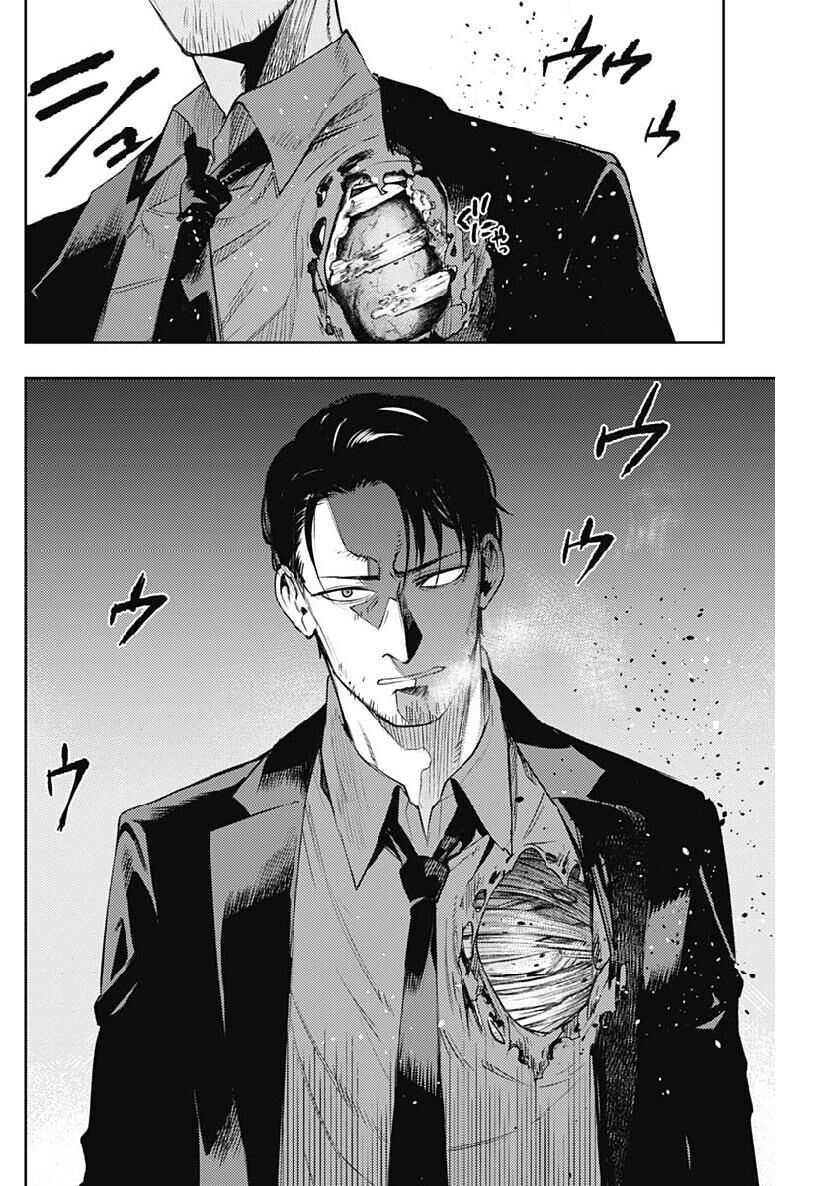 Momo: The Blood Taker Chapter 32 - 7