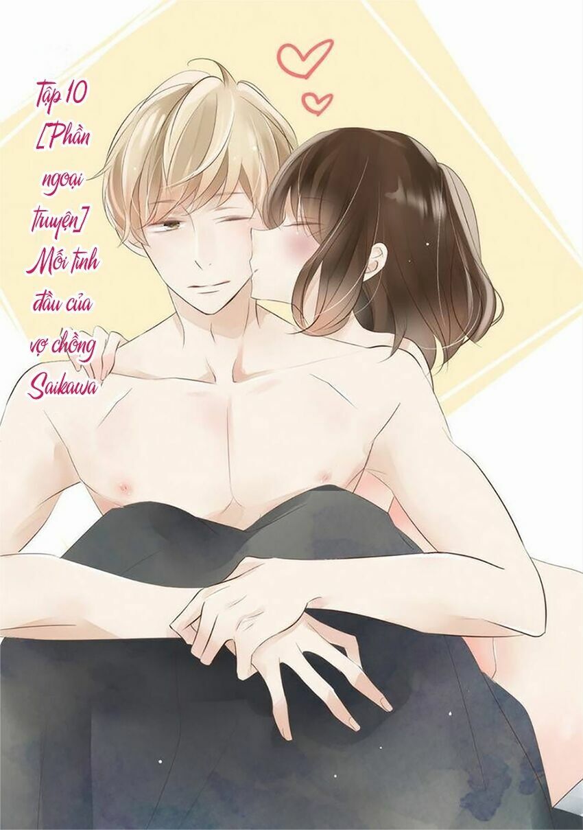 Tình Yêu Bí Mật Chapter 14 - 4