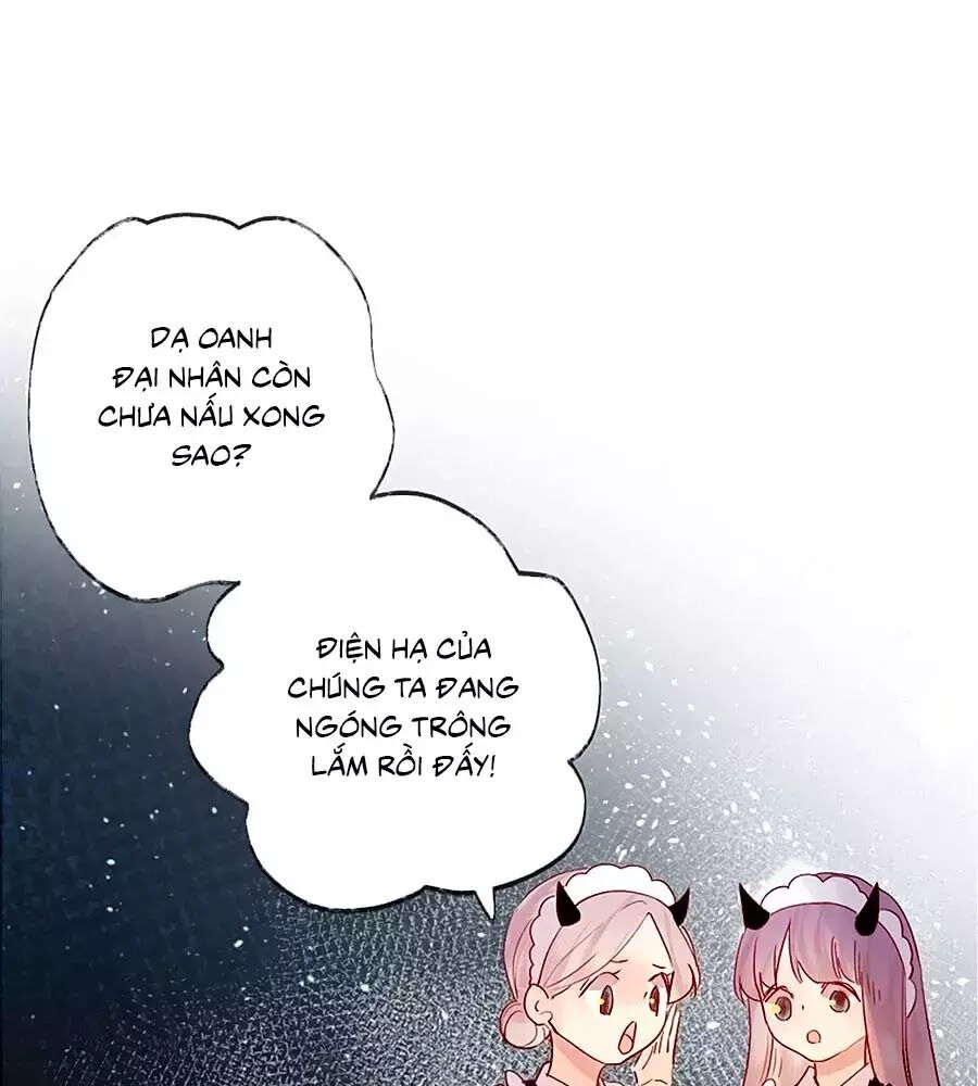 Hoa Dữ Ẩn Nặc Chi Ô Chapter 66 - 1