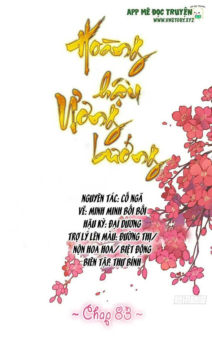 Hoàng Hậu Ương Bướng Chapter 83 - 1