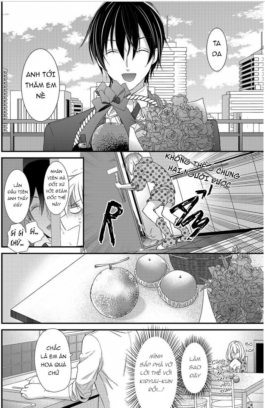 Kouhaikun Petto Ni Naritasou Ni Kocchi Miteru Chapter 6 - 13