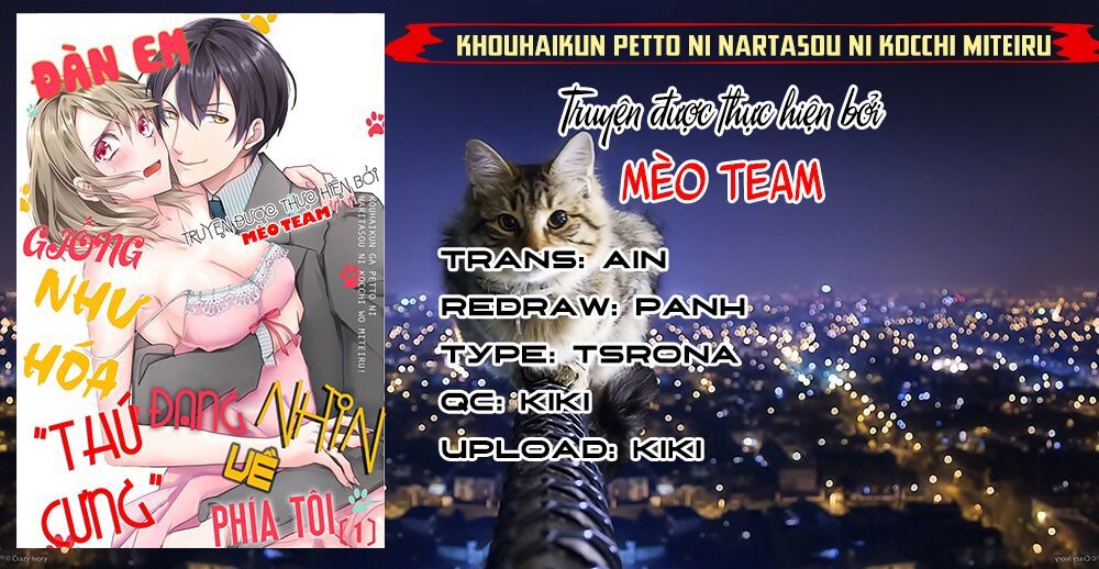 Kouhaikun Petto Ni Naritasou Ni Kocchi Miteru Chapter 6 - 3