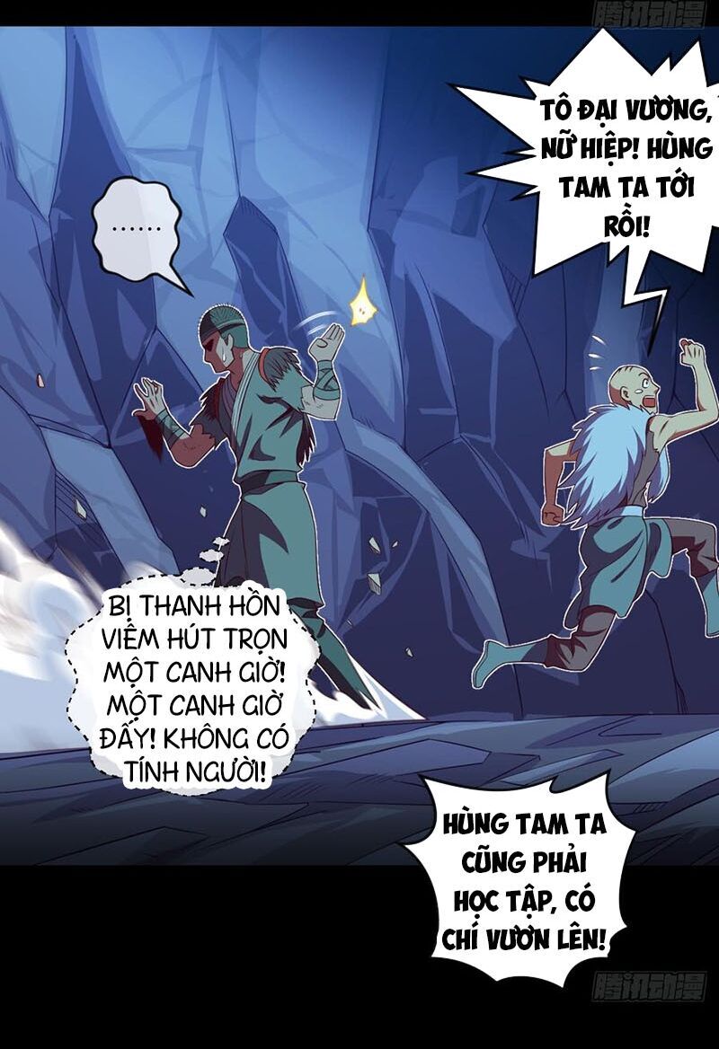 Chiếm Cái Đỉnh Núi Làm Đại Vương Chapter 71 - 35