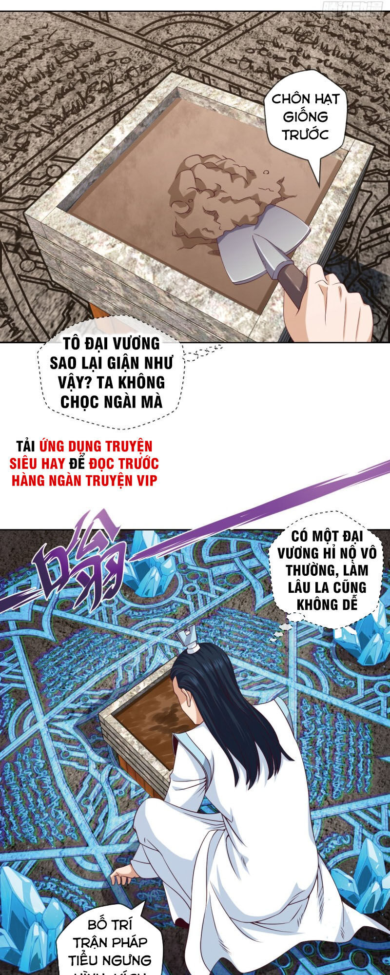 Chiếm Cái Đỉnh Núi Làm Đại Vương Chapter 86 - 25