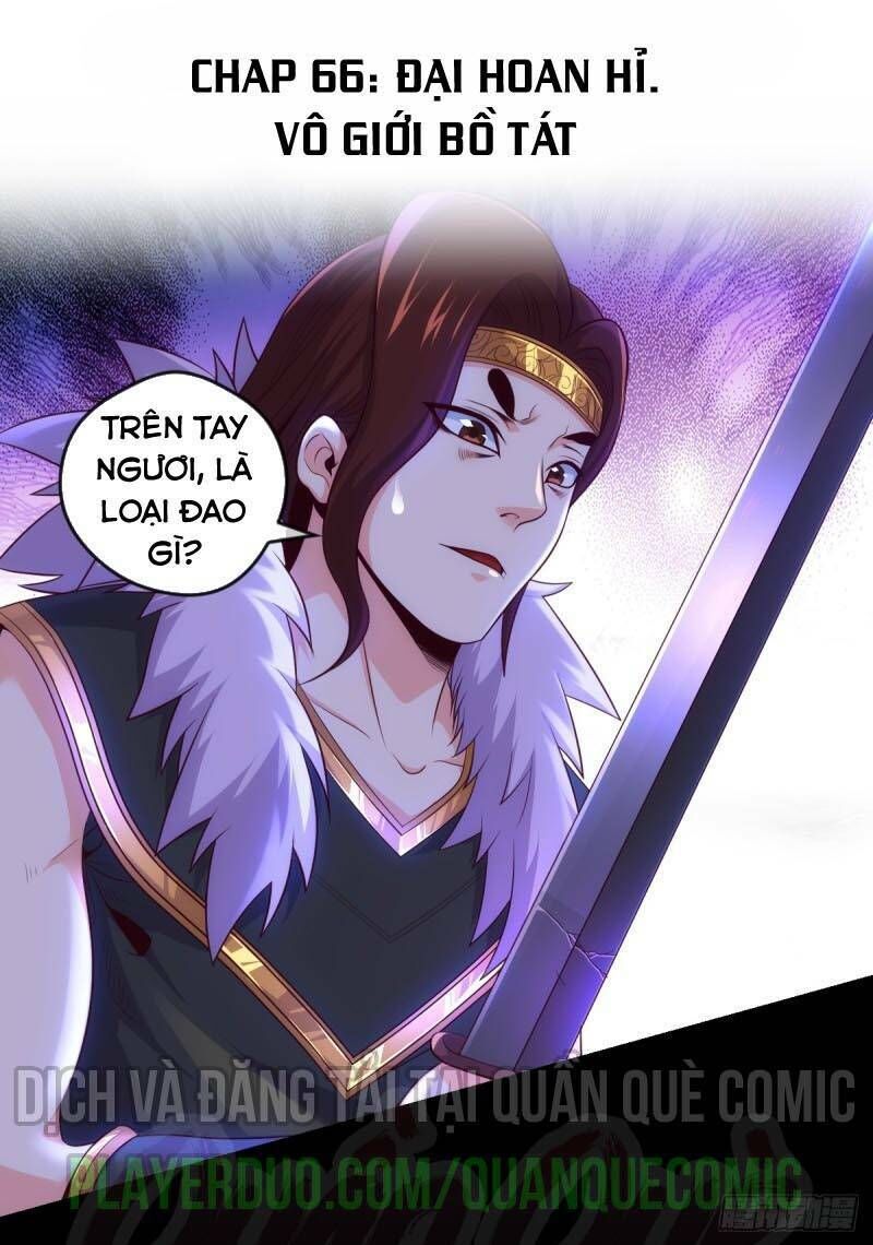 Chiếm Cái Đỉnh Núi Làm Đại Vương Chapter 66 - 1