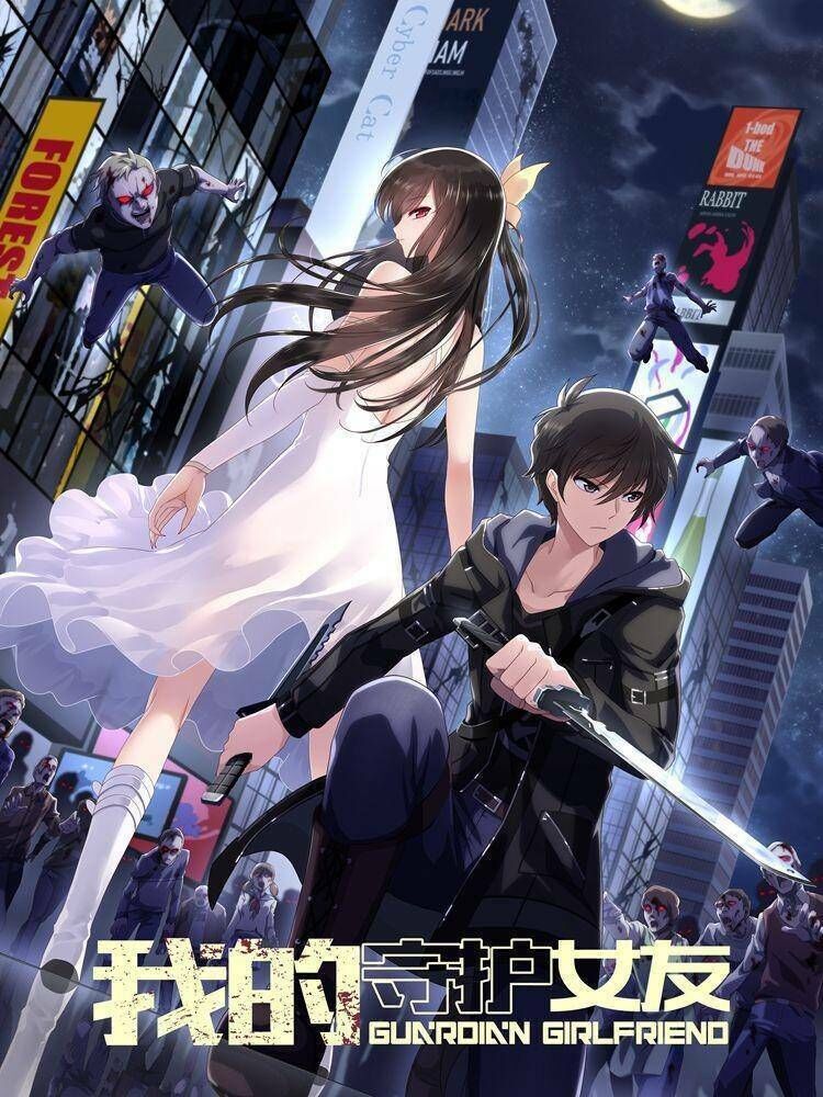 Bạn Gái Zombie Của Tôi Chapter 100 - 1