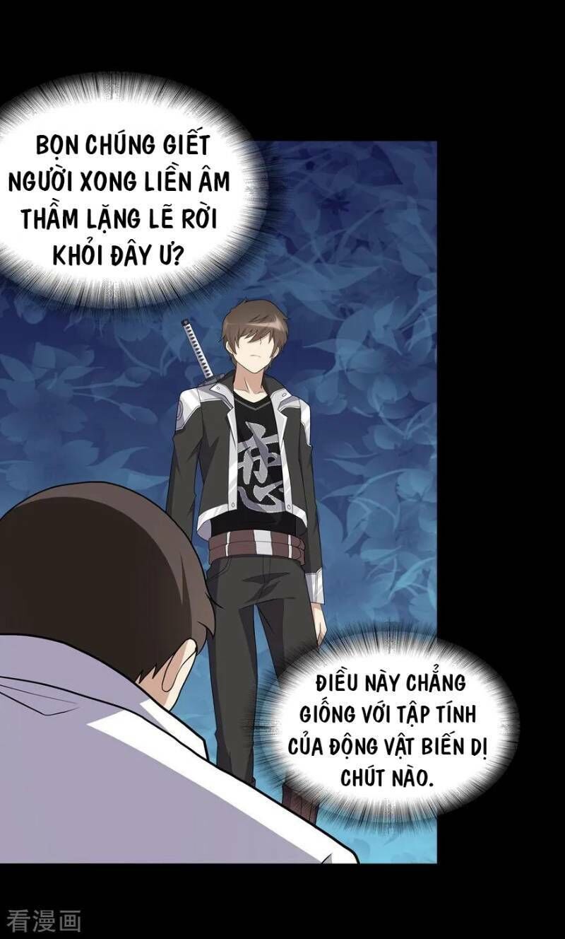 Bạn Gái Zombie Của Tôi Chapter 113 - 25