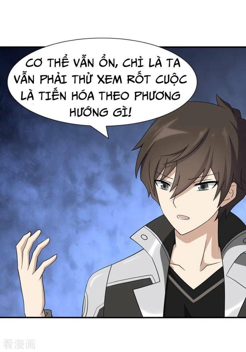Bạn Gái Zombie Của Tôi Chapter 117 - 48