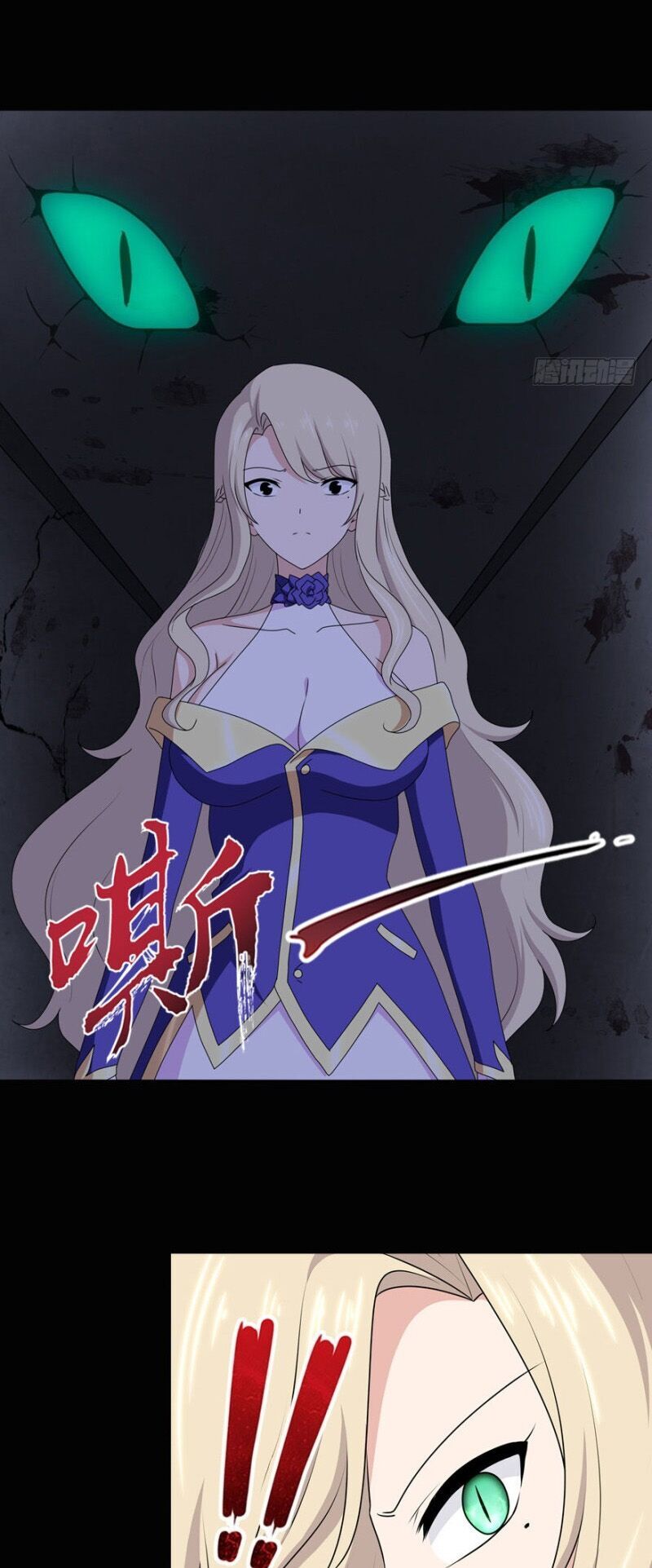Bạn Gái Zombie Của Tôi Chapter 97 - 18