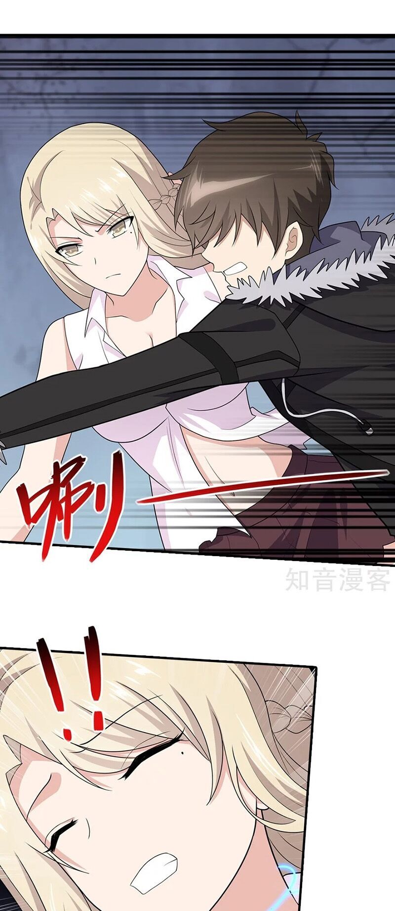 Bạn Gái Zombie Của Tôi Chapter 83 - 15