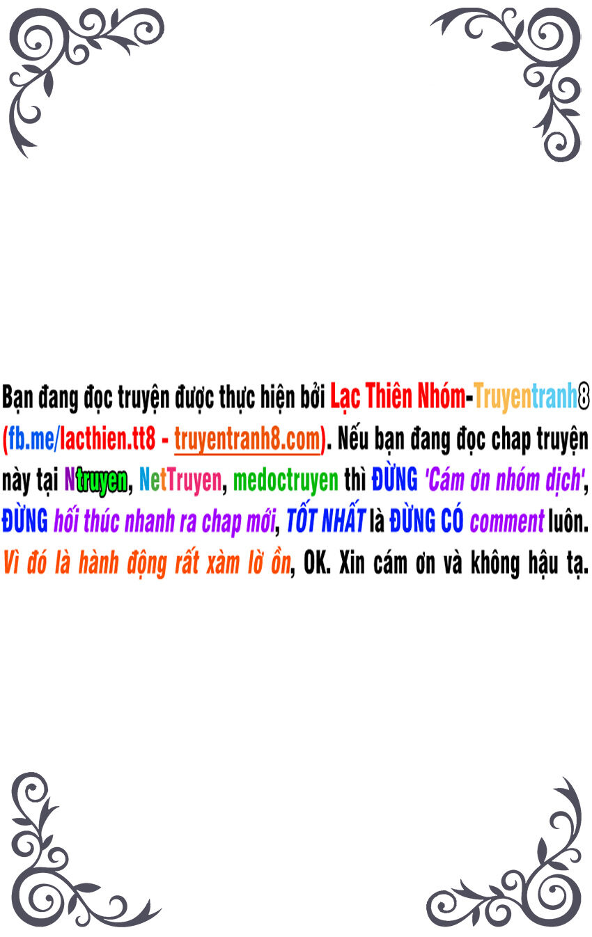 Bí Mật Sâu Sắc Nhất Của Tôi Chapter 14 - 1