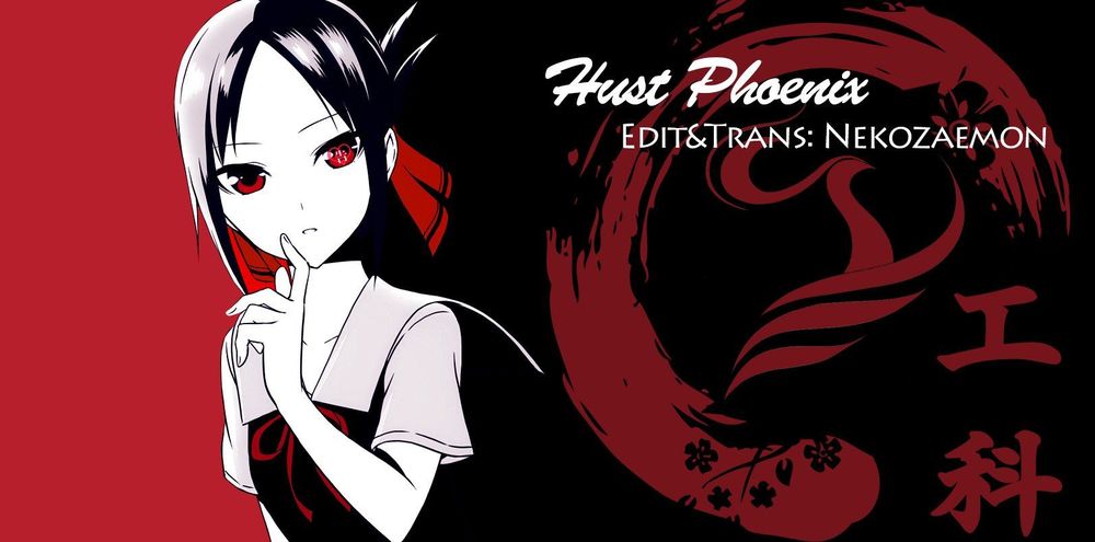 Bí Mật Sâu Sắc Nhất Của Tôi Chapter 8 - 3