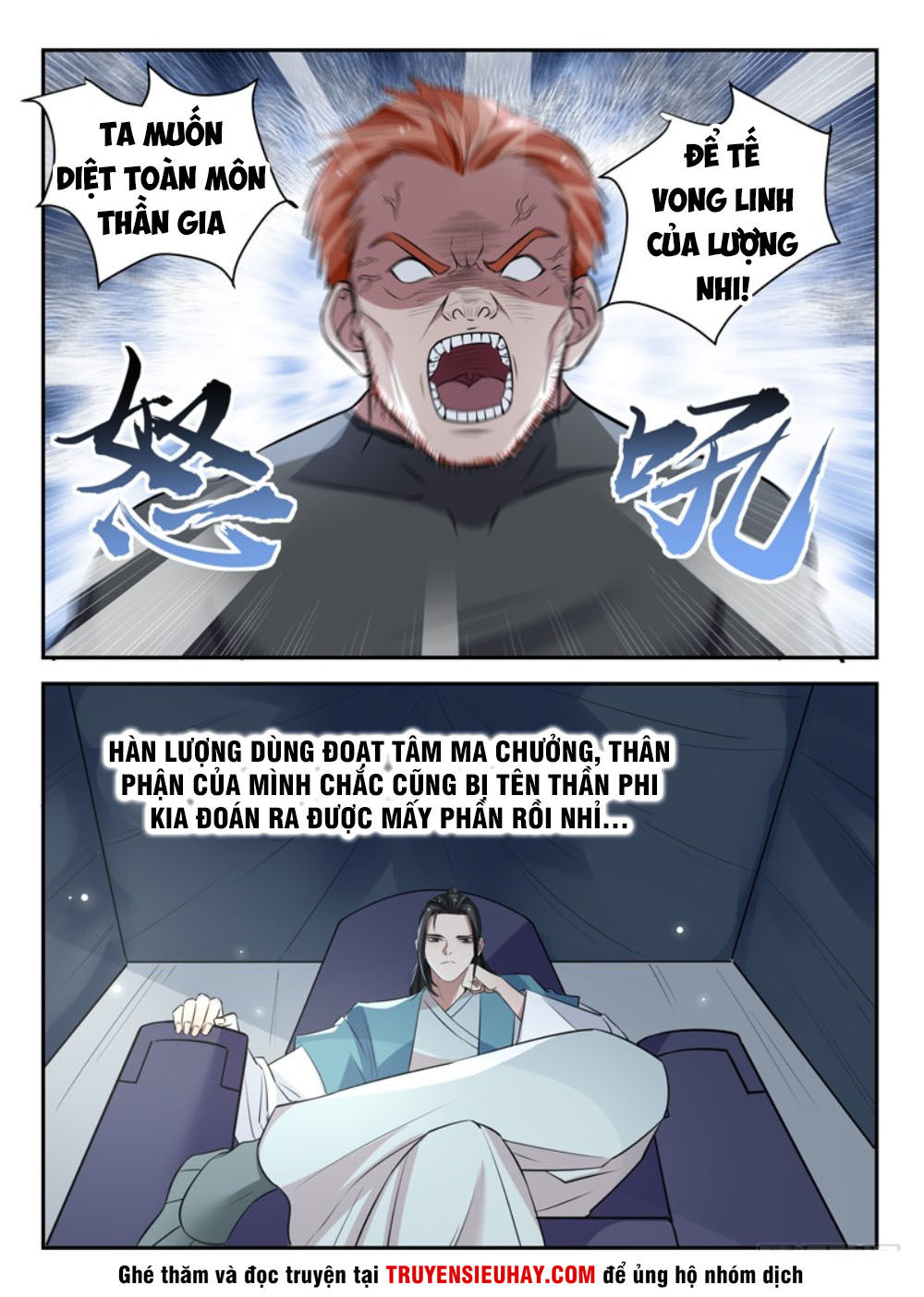 Đô Thị Phong Thần Chapter 43 - 10