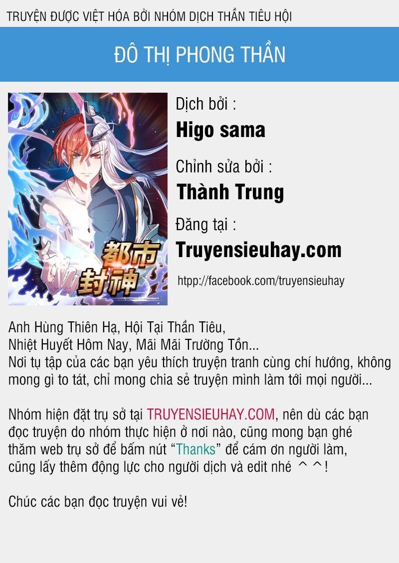 Đô Thị Phong Thần Chapter 44 - 1