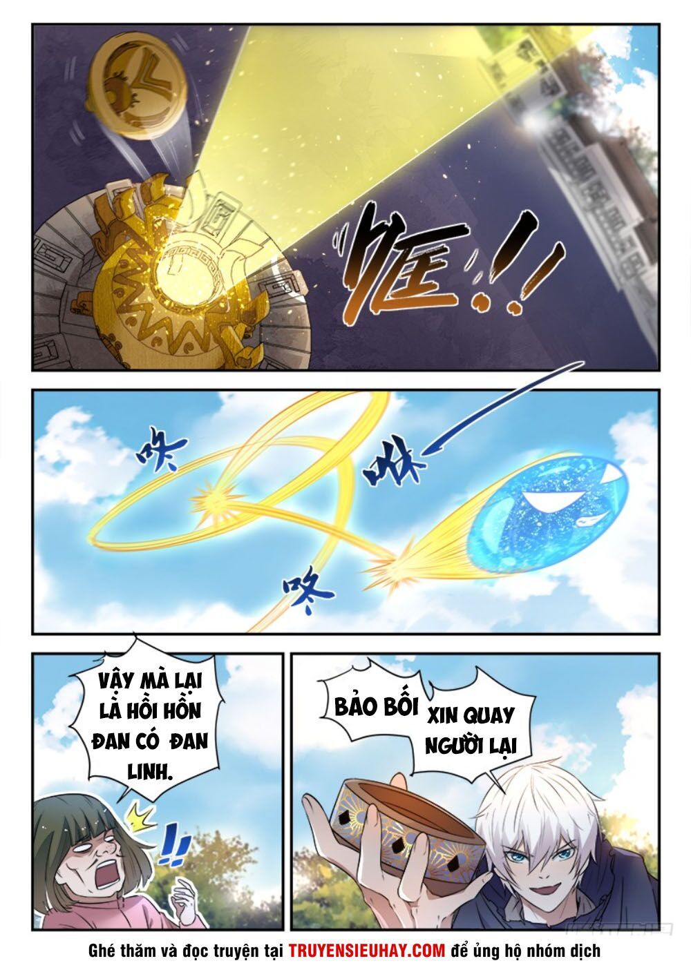 Đô Thị Phong Thần Chapter 49 - 5