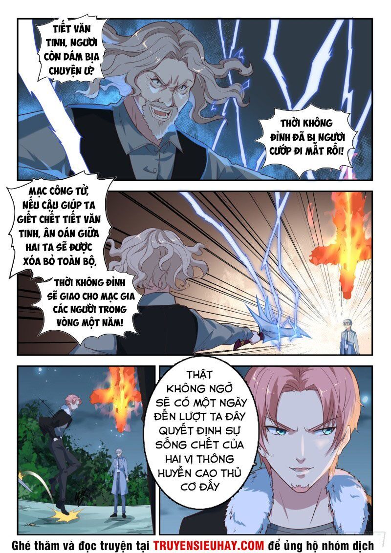Đô Thị Phong Thần Chapter 87 - 6