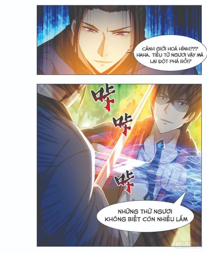 Tối Cường Thần Vương Chapter 34 - 3